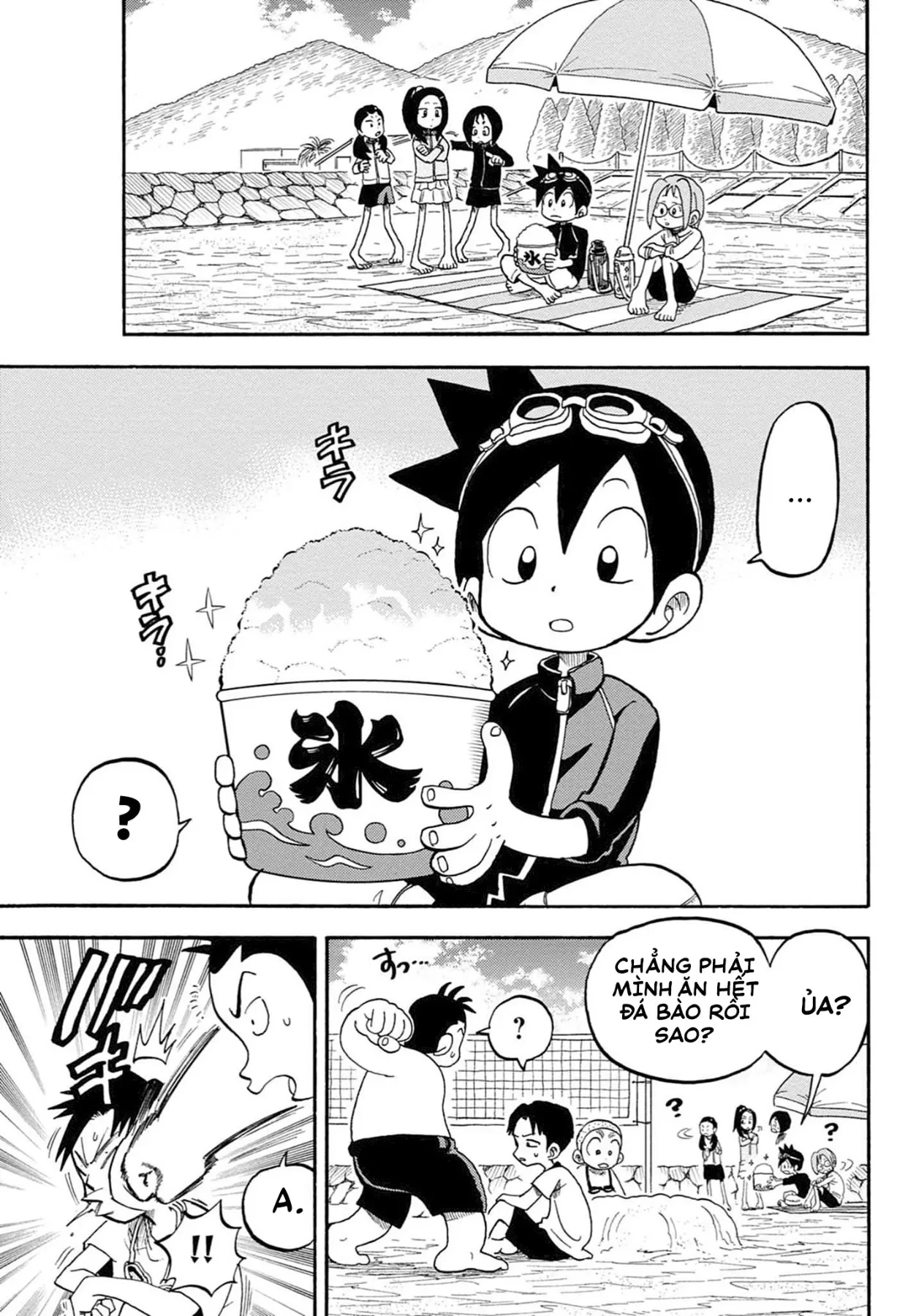 Unmei No Makimodoshi Chapter  55.5 - 13