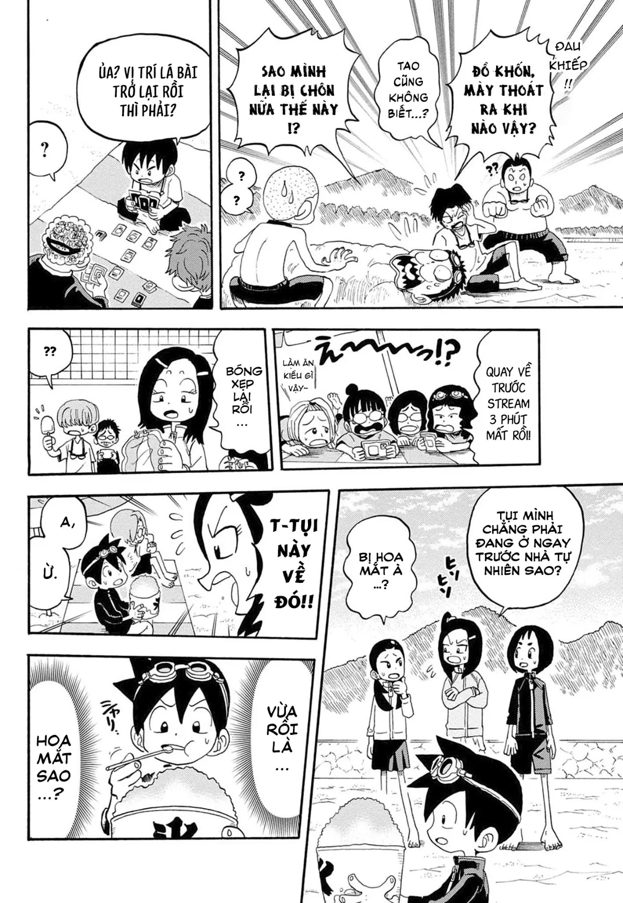 Unmei No Makimodoshi Chapter  55.5 - 14