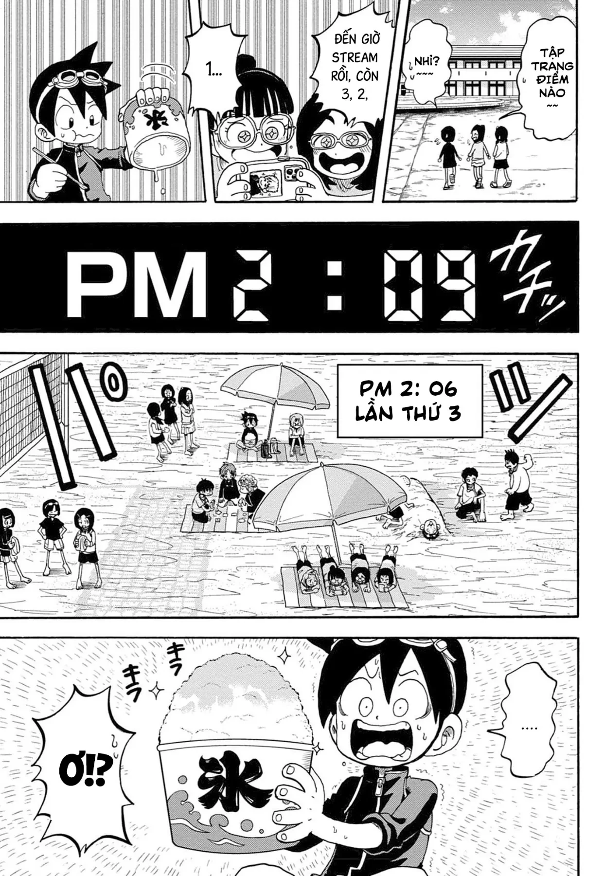 Unmei No Makimodoshi Chapter  55.5 - 15