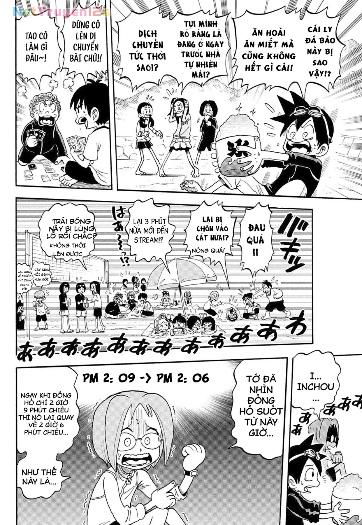 Unmei No Makimodoshi Chapter  55.5 - 16