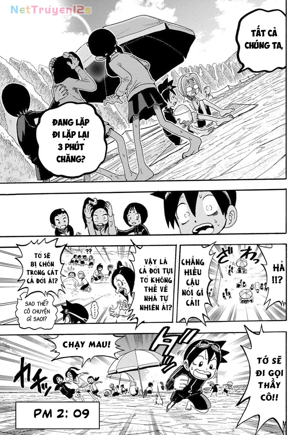 Unmei No Makimodoshi Chapter  55.5 - 17