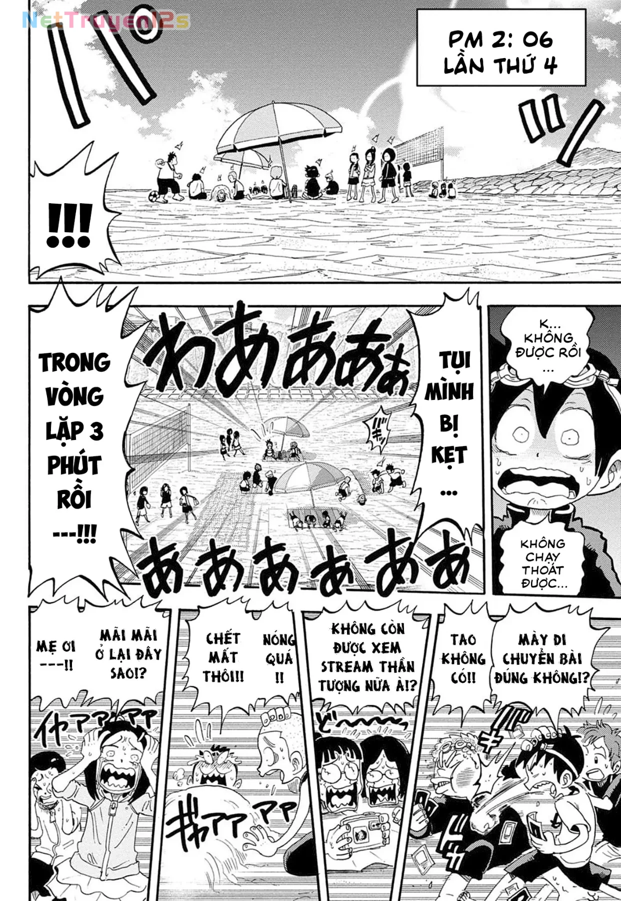 Unmei No Makimodoshi Chapter  55.5 - 18