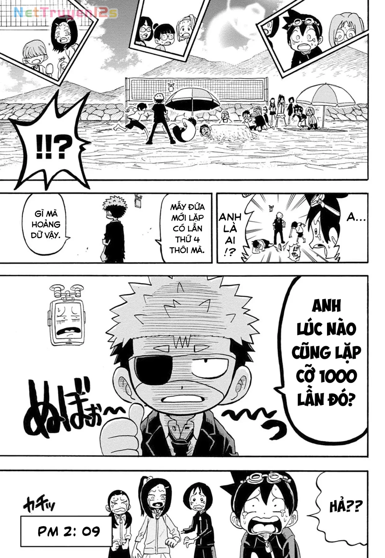 Unmei No Makimodoshi Chapter  55.5 - 21