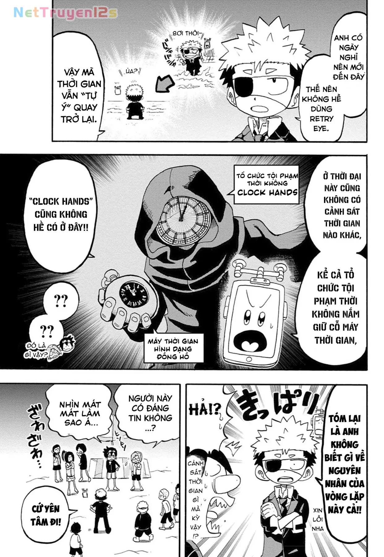 Unmei No Makimodoshi Chapter  55.5 - 23