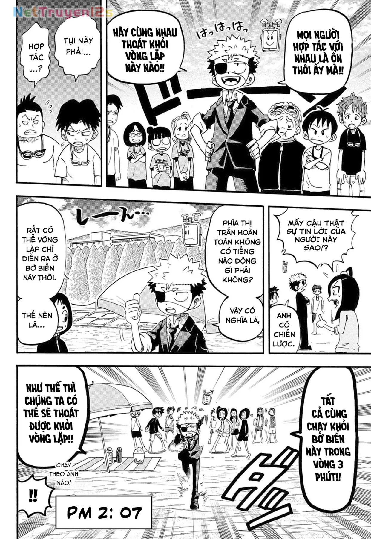 Unmei No Makimodoshi Chapter  55.5 - 24