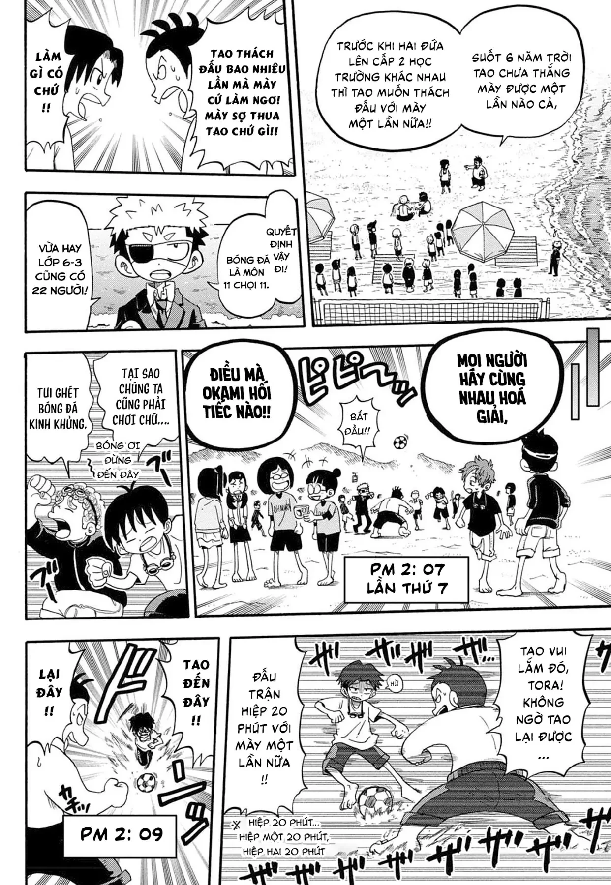 Unmei No Makimodoshi Chapter  55.5 - 28