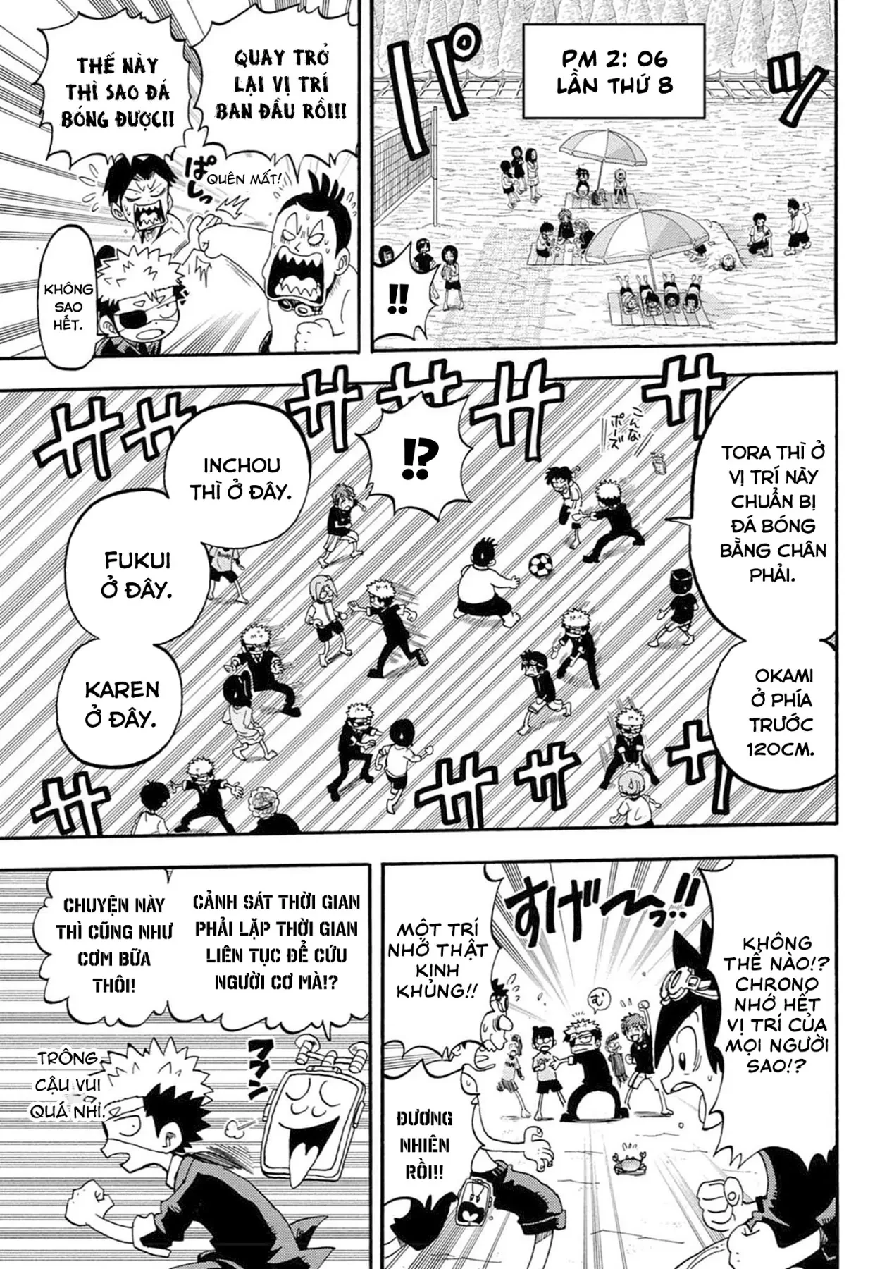Unmei No Makimodoshi Chapter  55.5 - 29