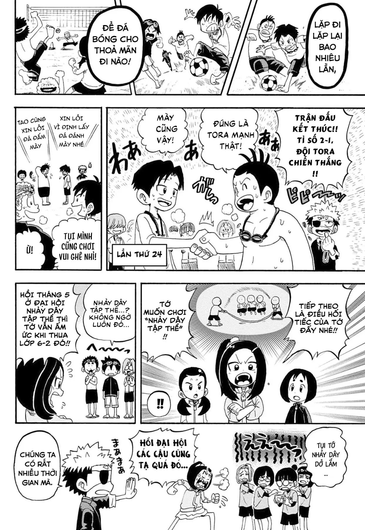 Unmei No Makimodoshi Chapter  55.5 - 30