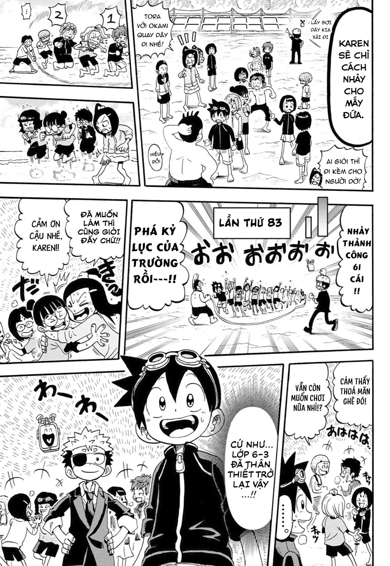 Unmei No Makimodoshi Chapter  55.5 - 31