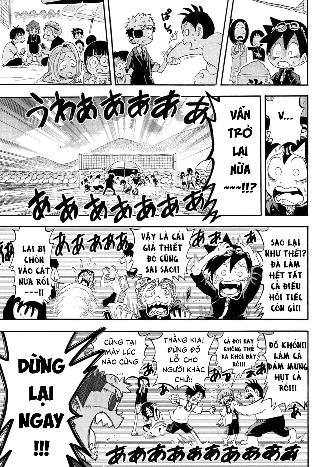 Unmei No Makimodoshi Chapter  55.5 - 38