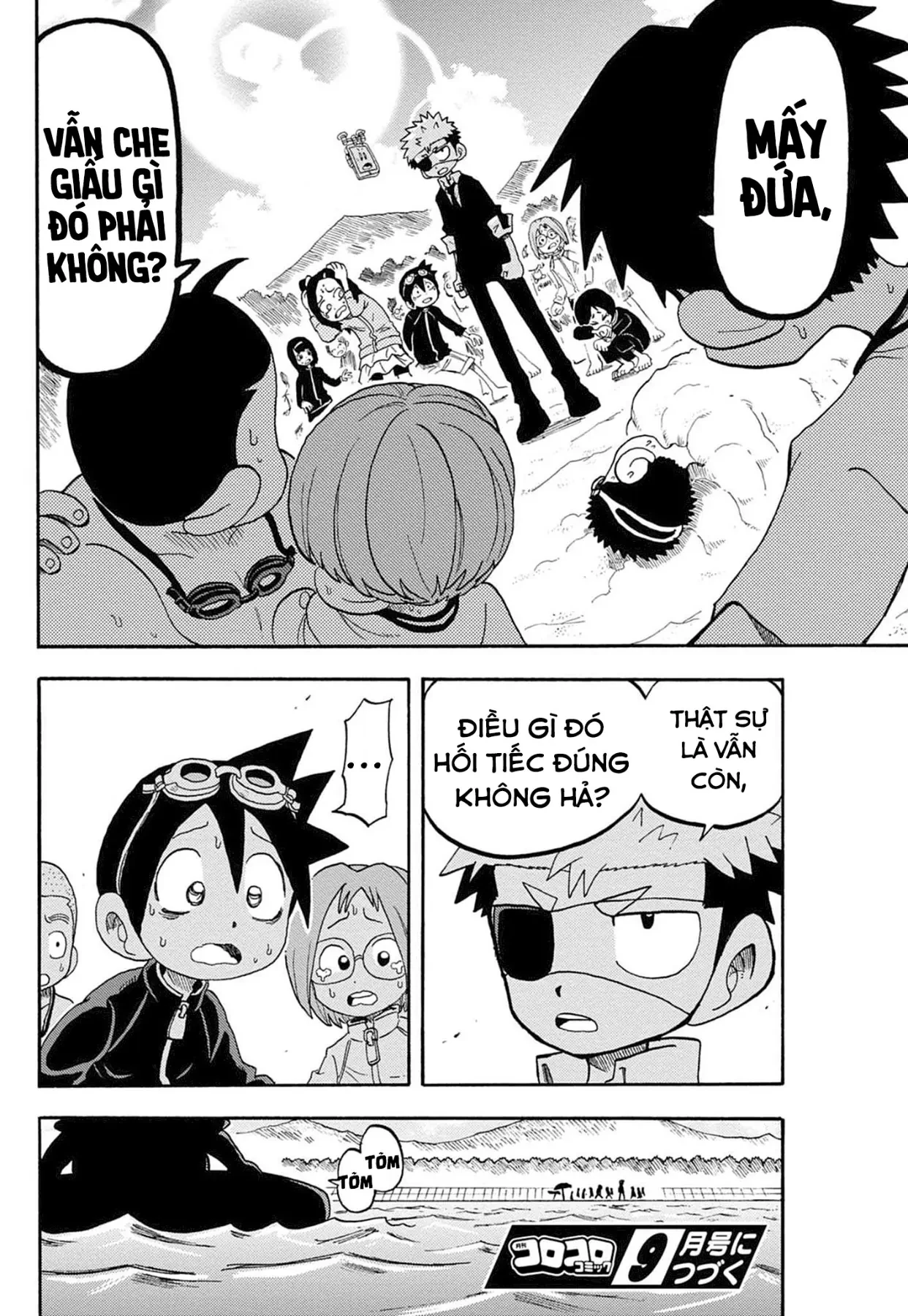 Unmei No Makimodoshi Chapter  55.5 - 39