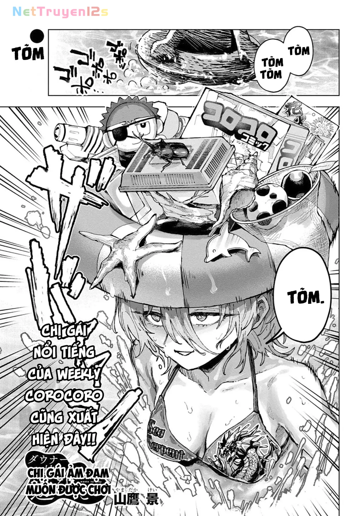Unmei No Makimodoshi Chapter  55.5 - 40