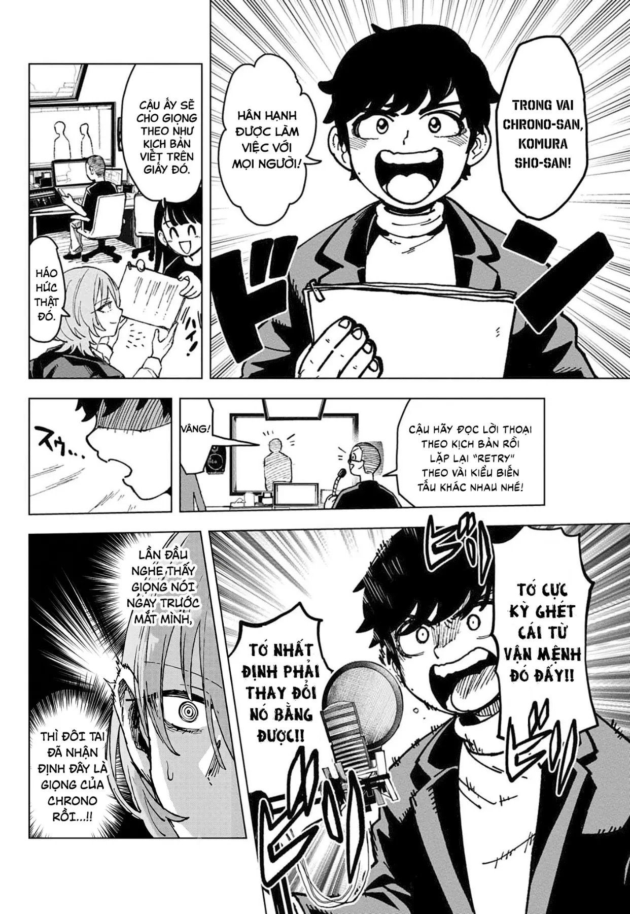 Unmei No Makimodoshi Chapter  55.5 - 43