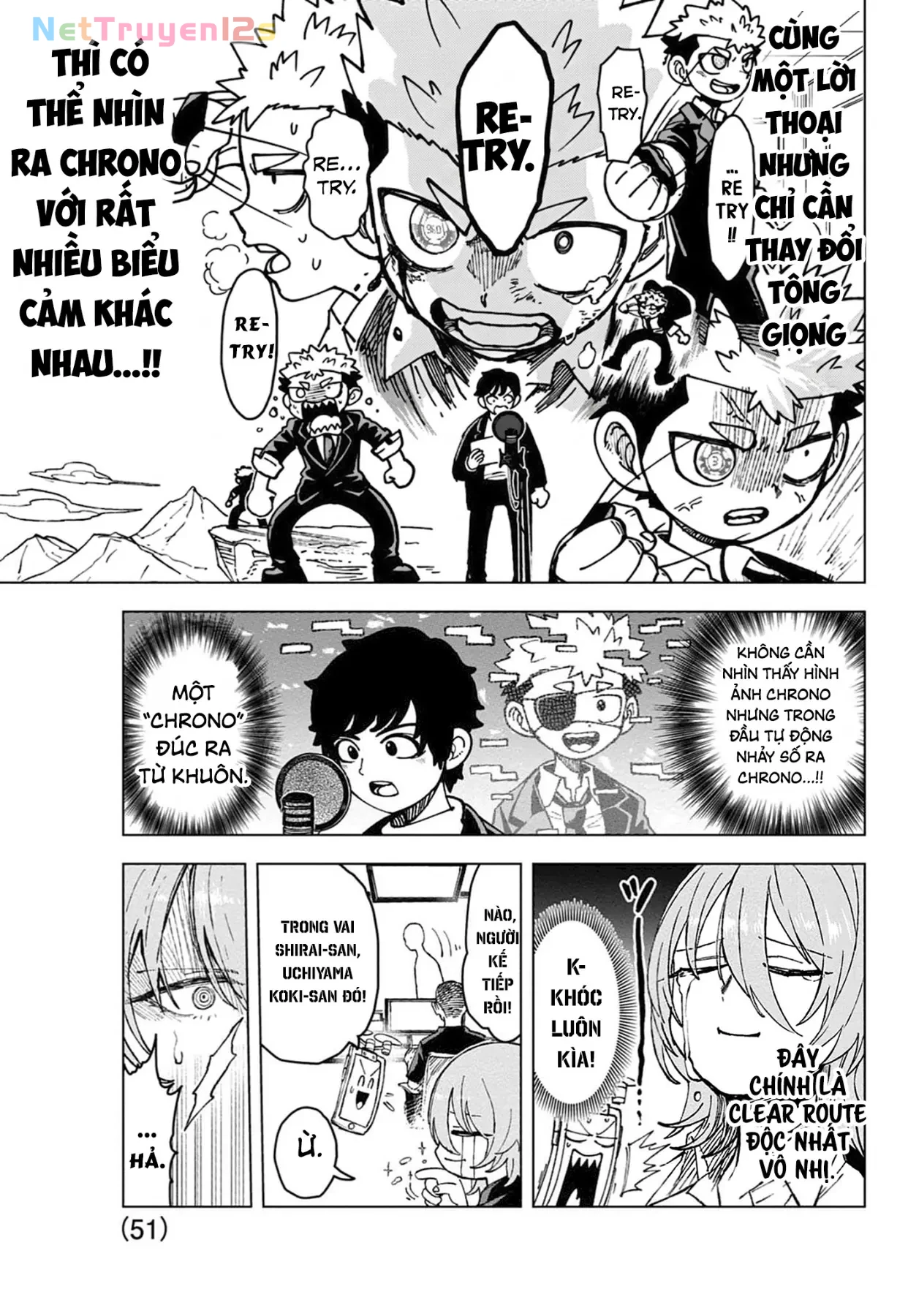 Unmei No Makimodoshi Chapter  55.5 - 44