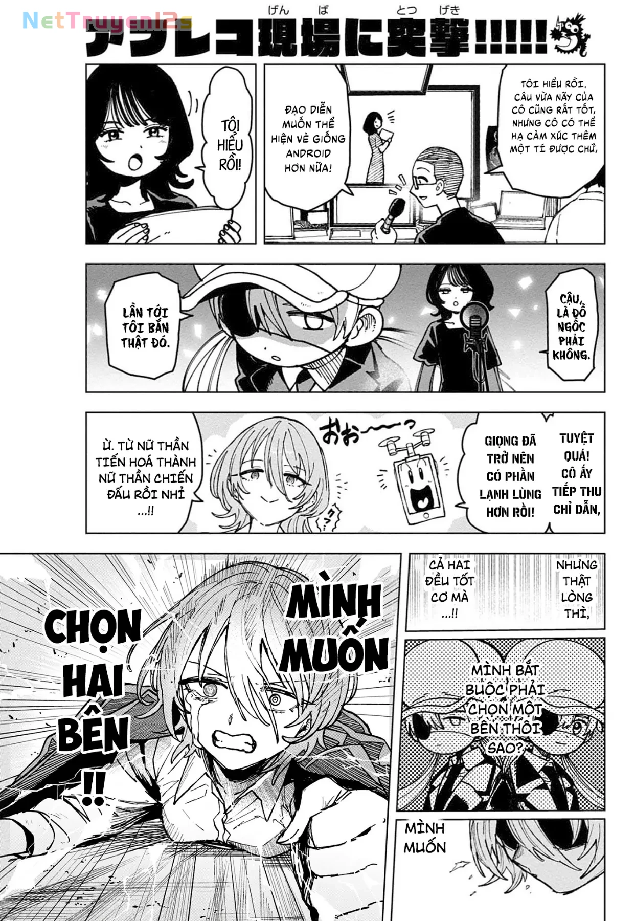 Unmei No Makimodoshi Chapter  55.5 - 48