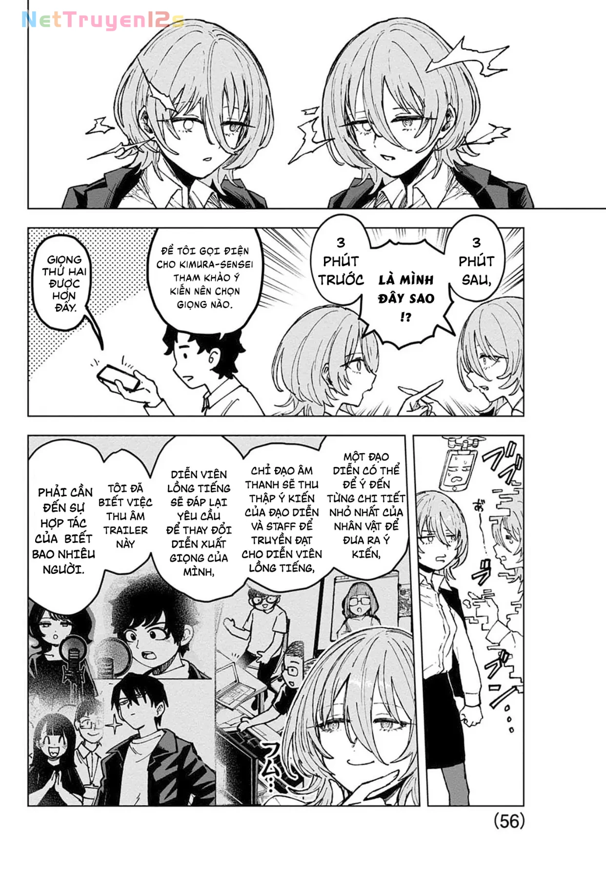 Unmei No Makimodoshi Chapter  55.5 - 49