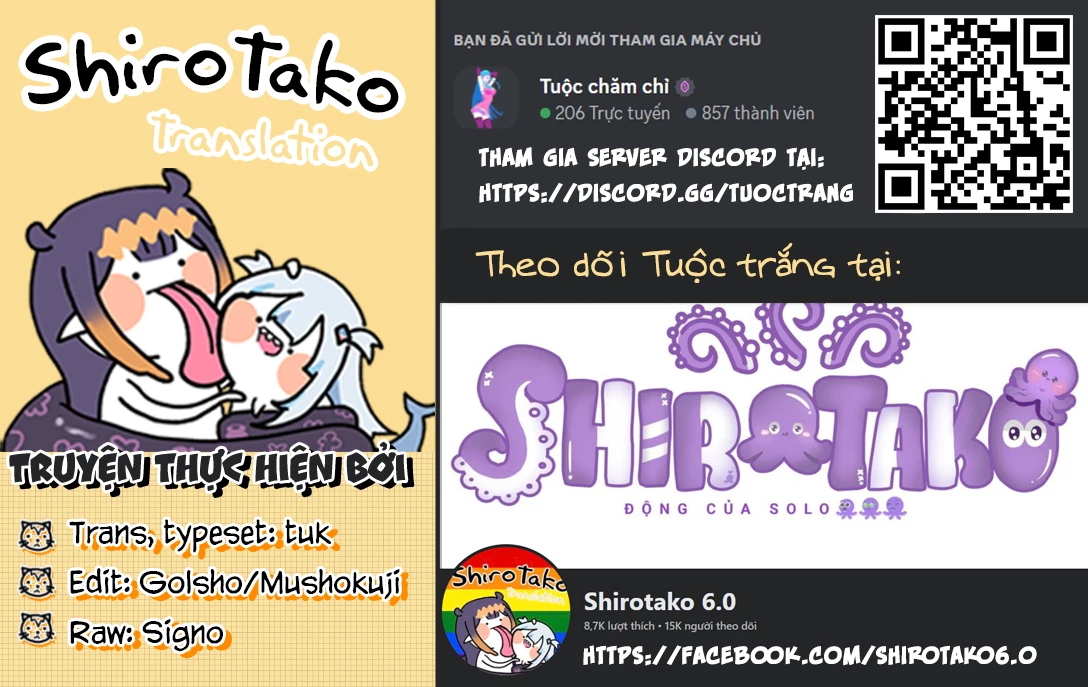 Sei-Chan, Your Love Is Too Much! Chapter 31.1 - 2