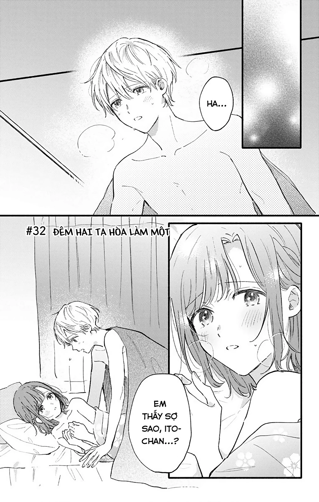 Sei-Chan, Your Love Is Too Much! Chapter 32 - 1