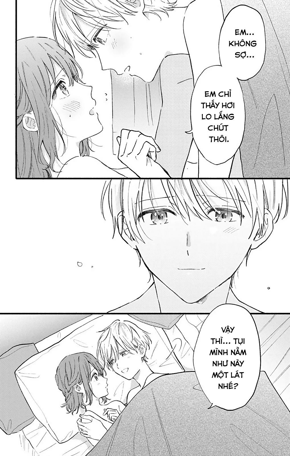 Sei-Chan, Your Love Is Too Much! Chapter 32 - 2