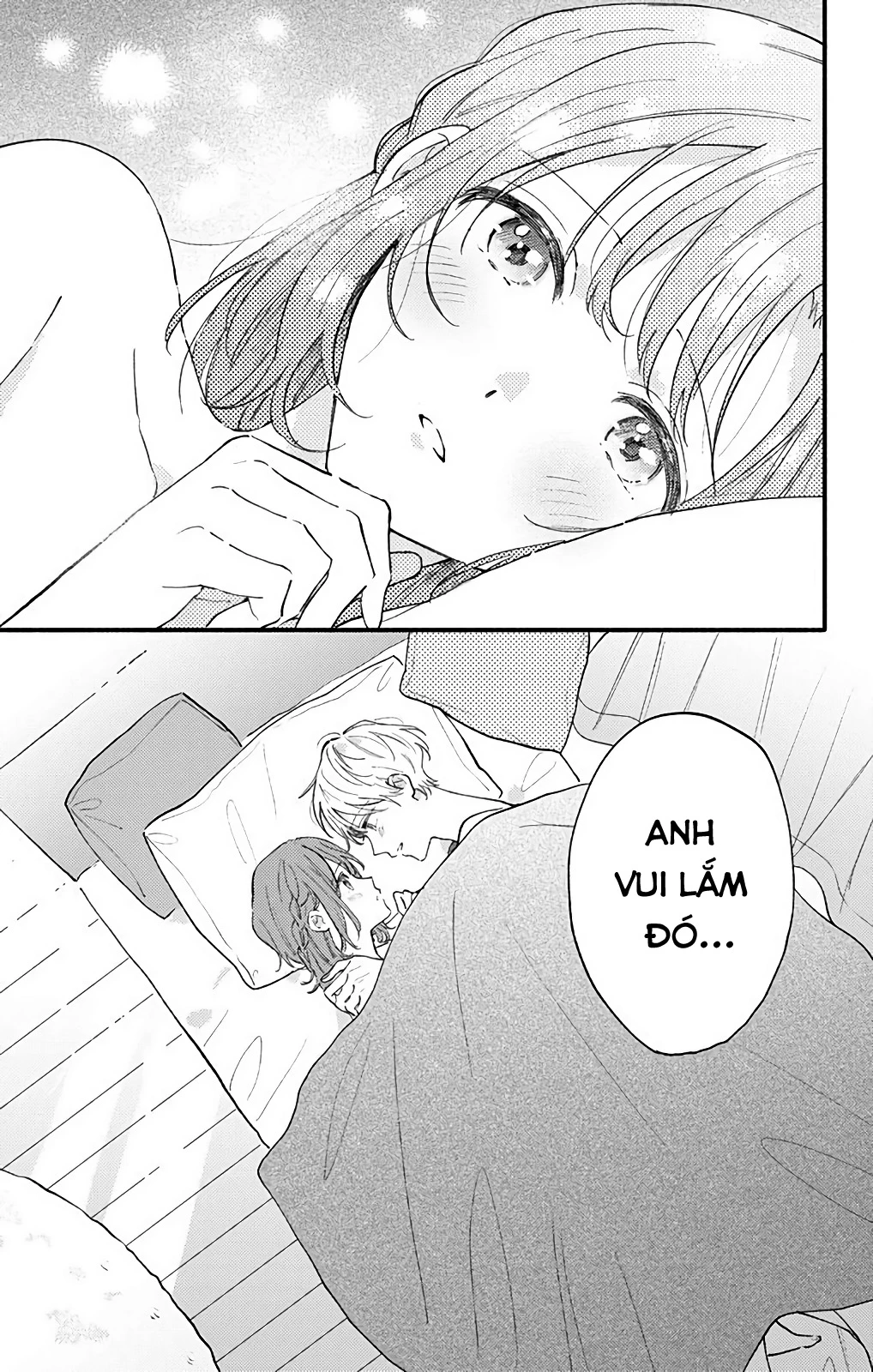 Sei-Chan, Your Love Is Too Much! Chapter 32 - 3