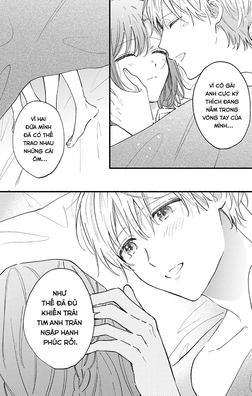 Sei-Chan, Your Love Is Too Much! Chapter 32 - 4