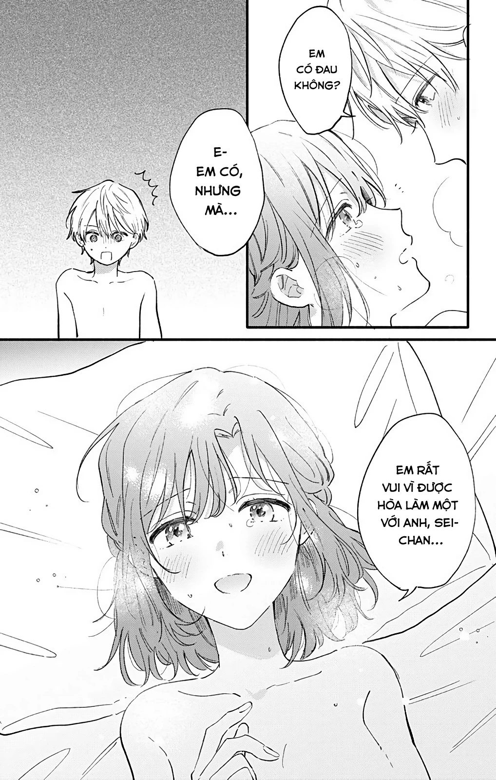 Sei-Chan, Your Love Is Too Much! Chapter 32 - 9