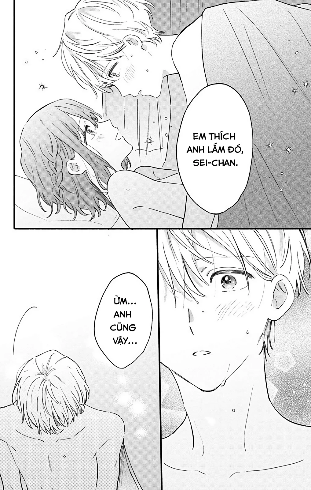 Sei-Chan, Your Love Is Too Much! Chapter 32 - 10