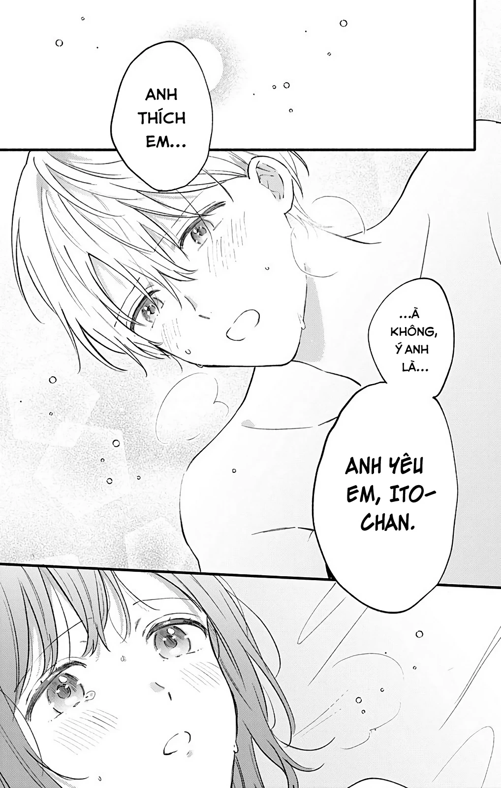 Sei-Chan, Your Love Is Too Much! Chapter 32 - 11
