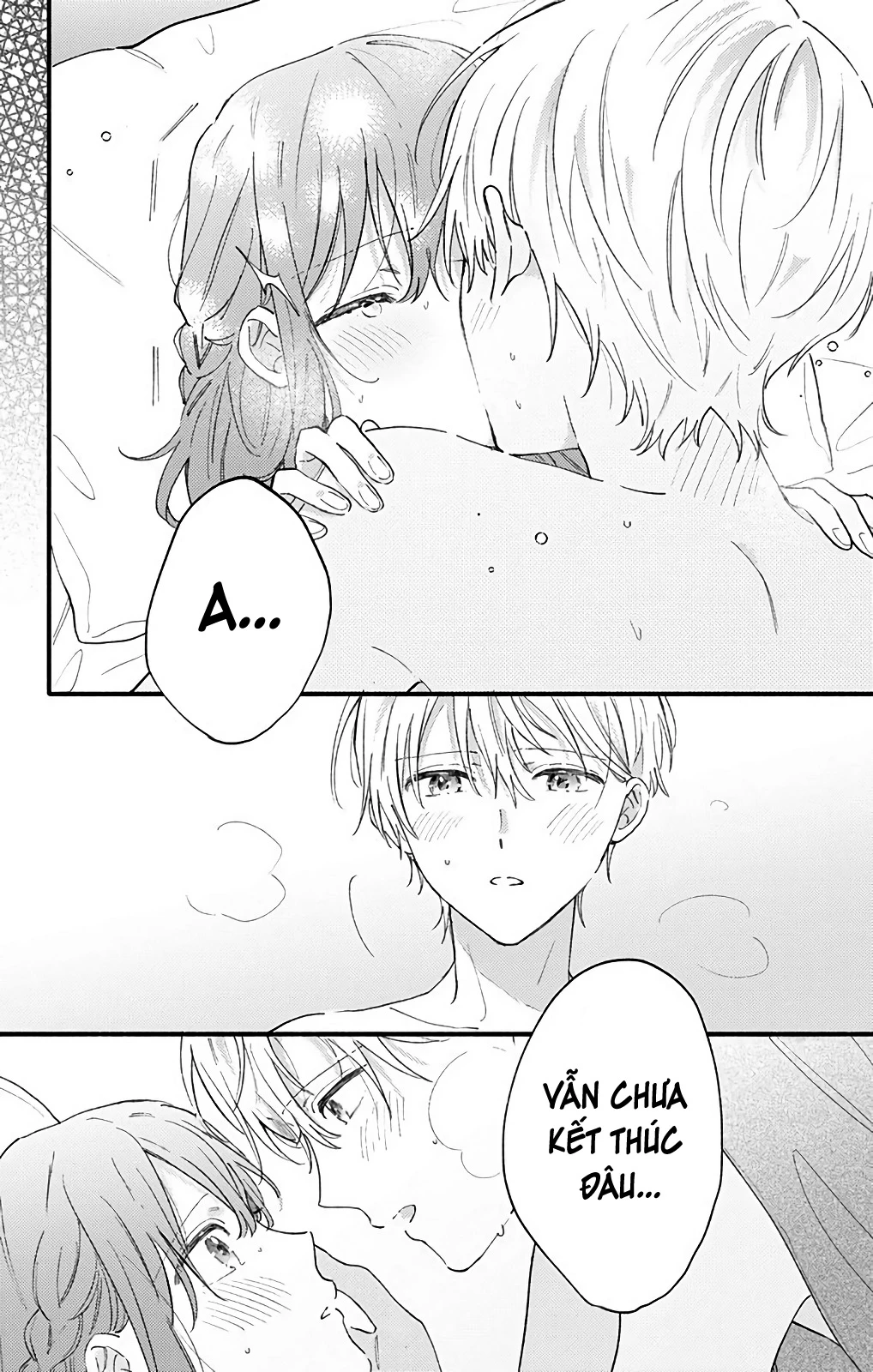 Sei-Chan, Your Love Is Too Much! Chapter 32 - 12