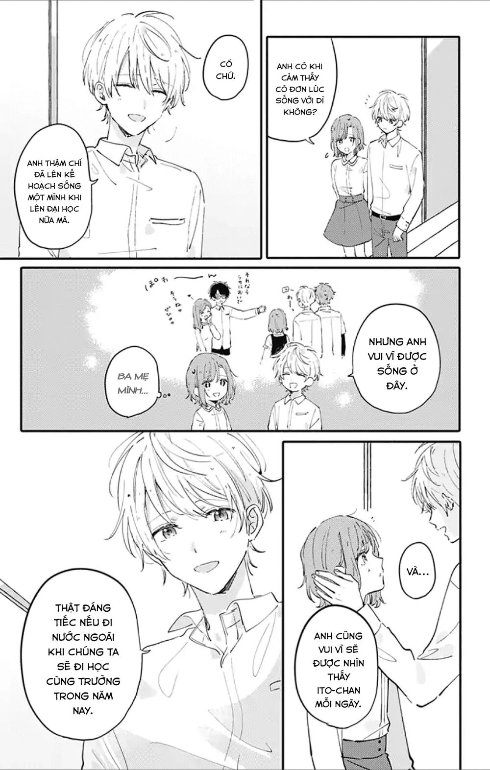Sei-Chan, Your Love Is Too Much! Chapter 1 - 8