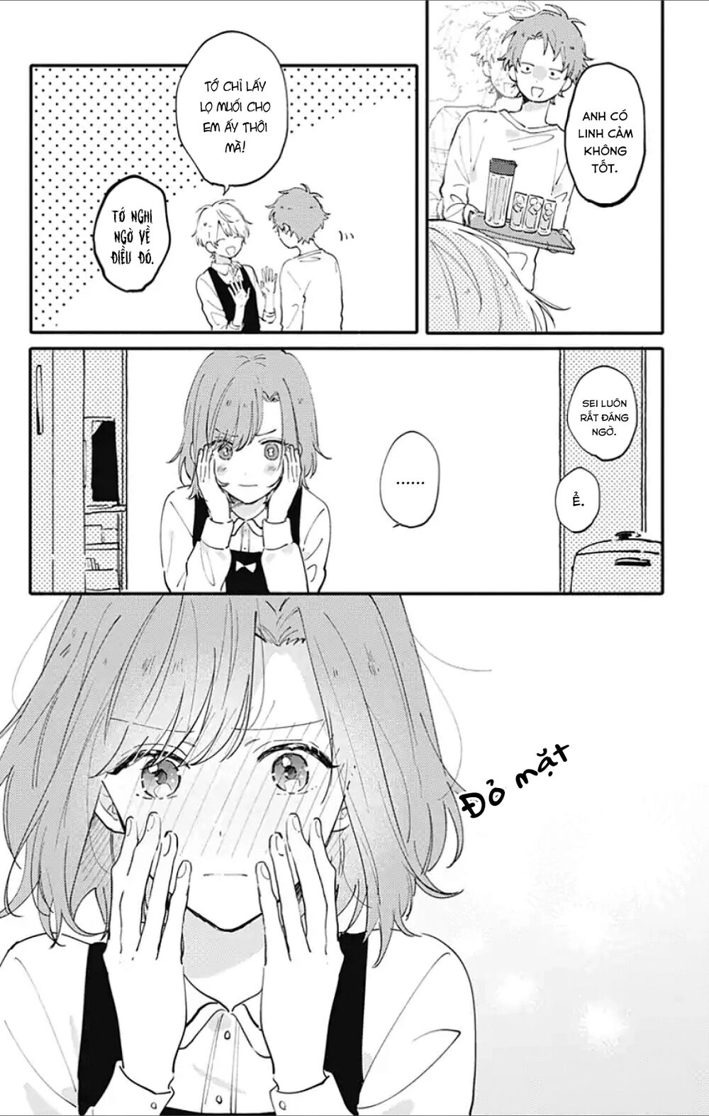 Sei-Chan, Your Love Is Too Much! Chapter 1 - 14