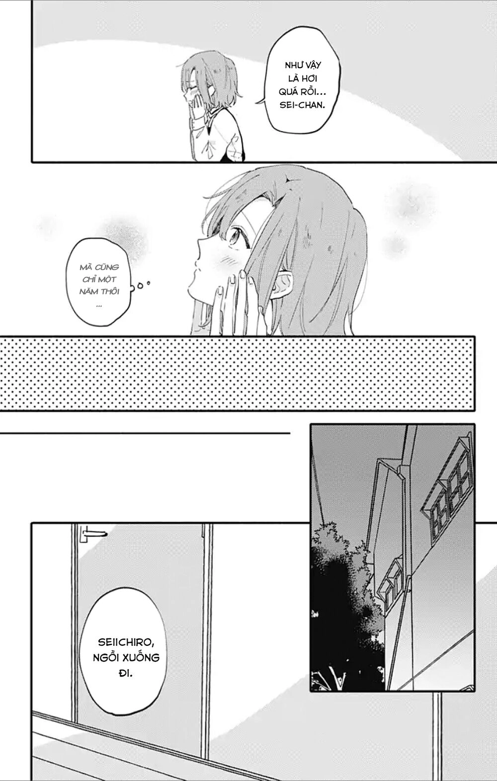 Sei-Chan, Your Love Is Too Much! Chapter 1 - 15