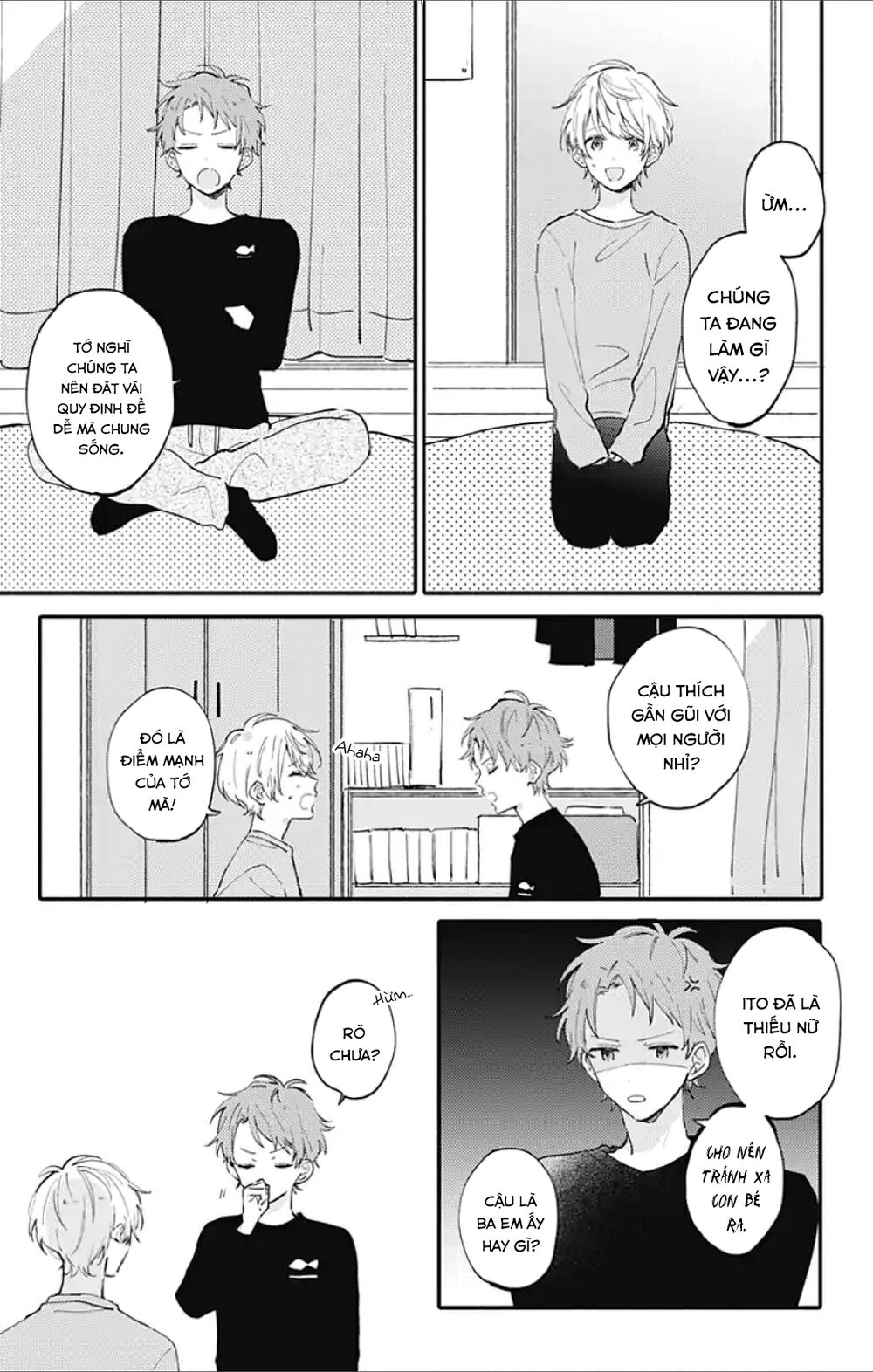 Sei-Chan, Your Love Is Too Much! Chapter 1 - 16