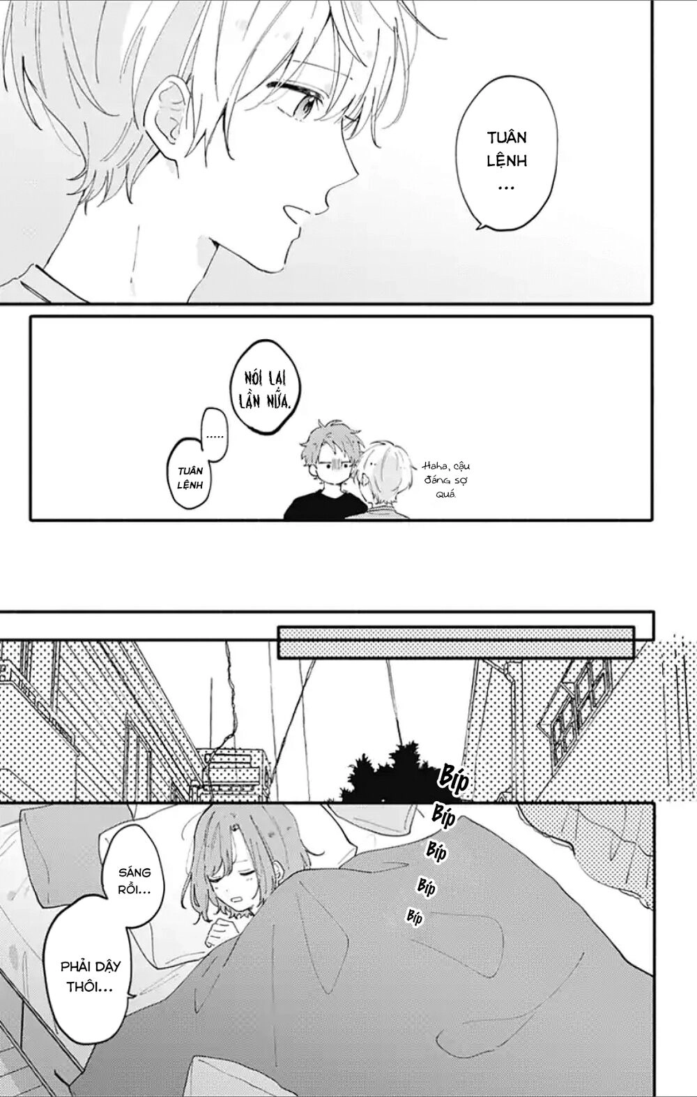 Sei-Chan, Your Love Is Too Much! Chapter 1 - 18