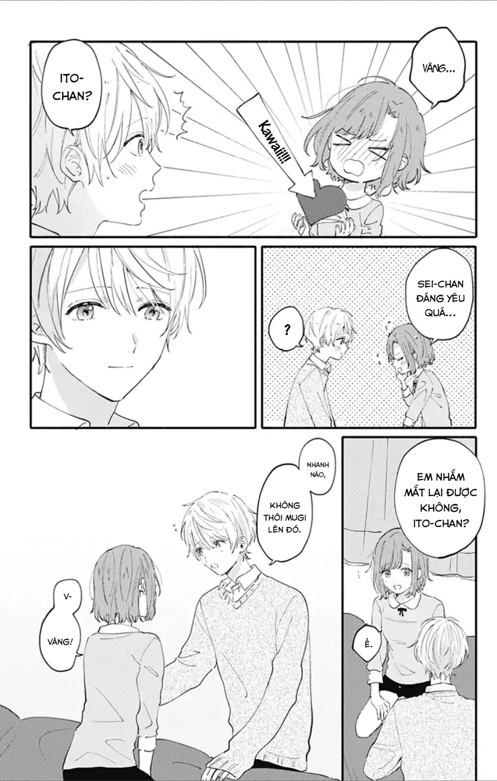 Sei-Chan, Your Love Is Too Much! Chapter 2 - 5