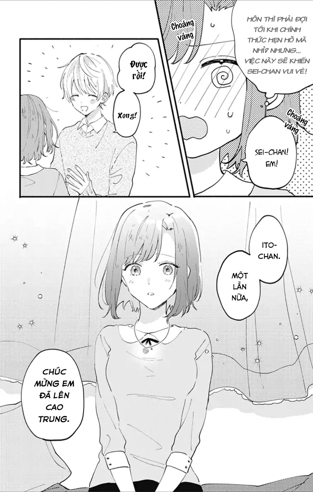 Sei-Chan, Your Love Is Too Much! Chapter 2 - 7