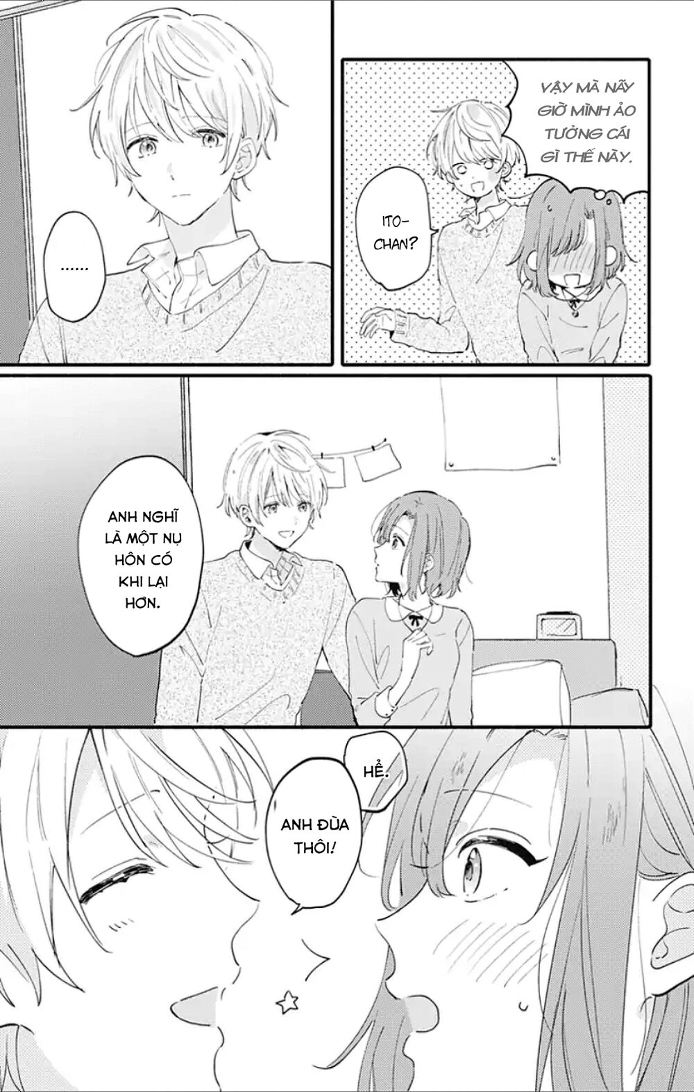 Sei-Chan, Your Love Is Too Much! Chapter 2 - 10