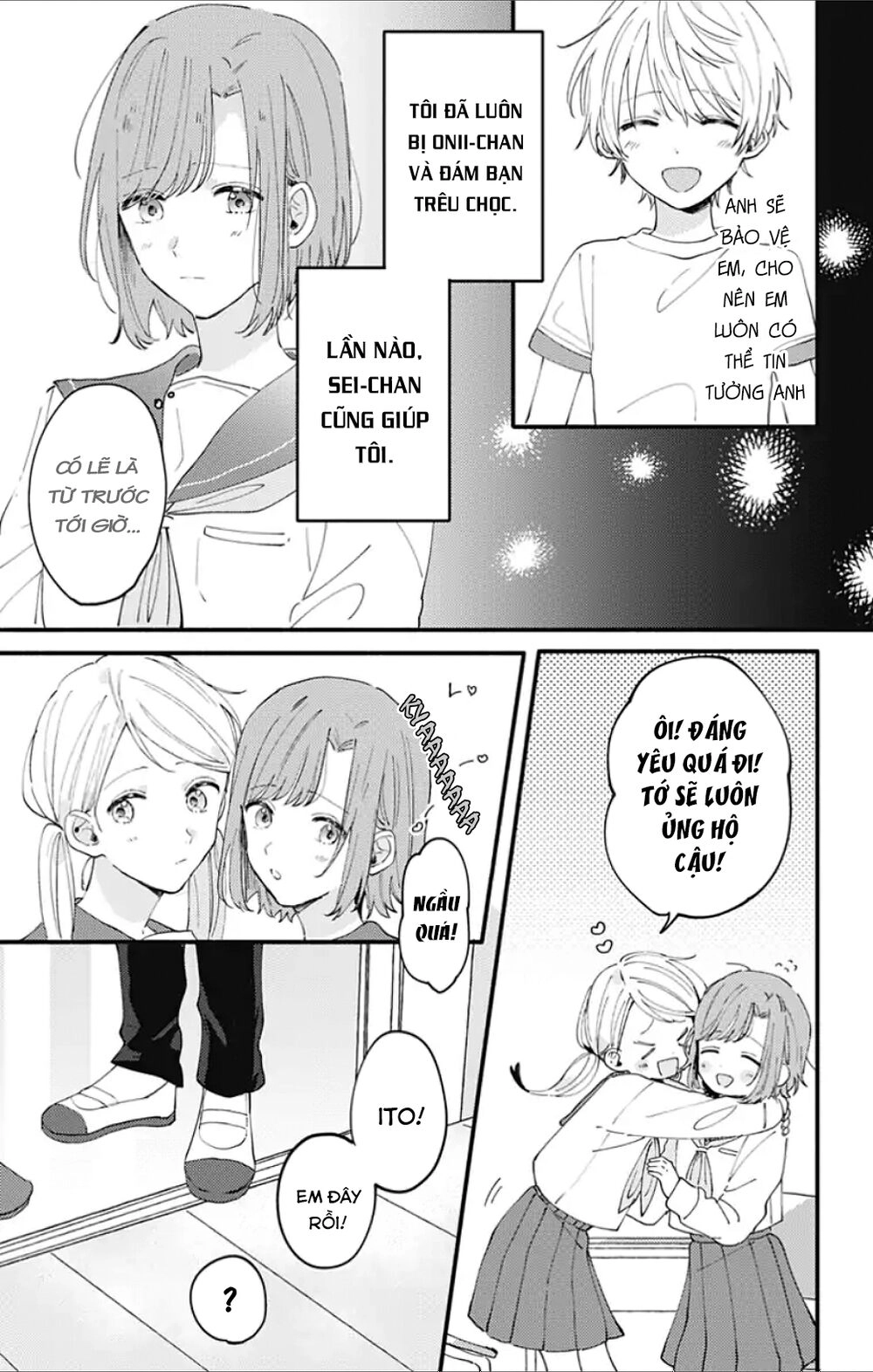 Sei-Chan, Your Love Is Too Much! Chapter 3 - 8