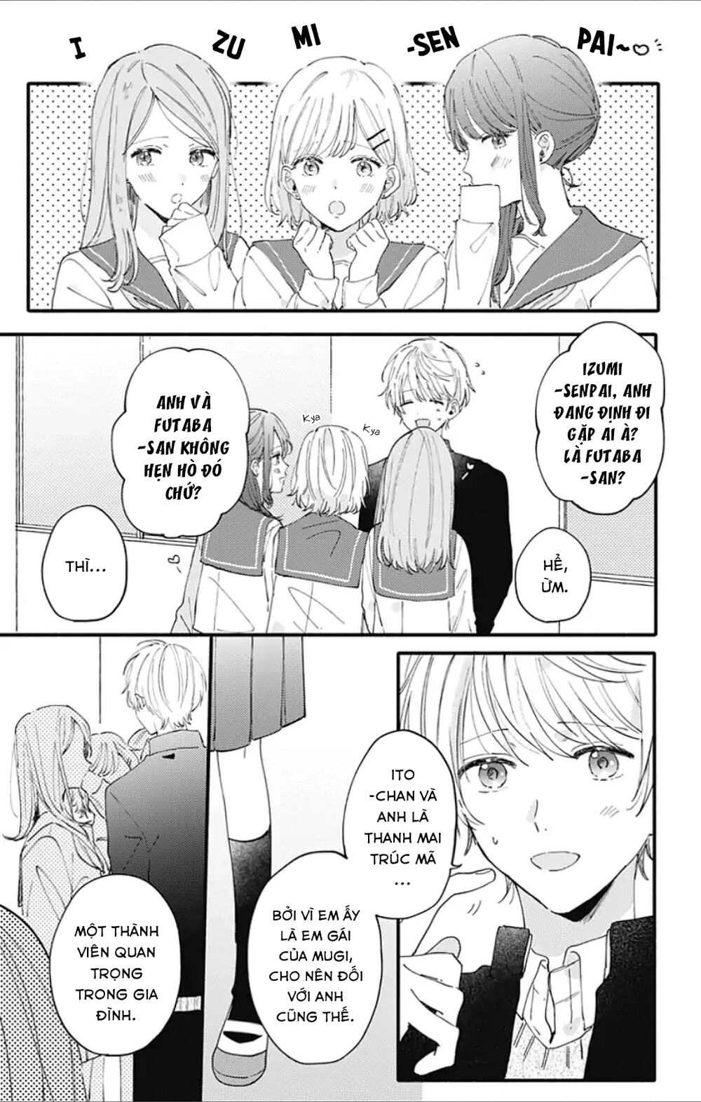 Sei-Chan, Your Love Is Too Much! Chapter 3 - 16