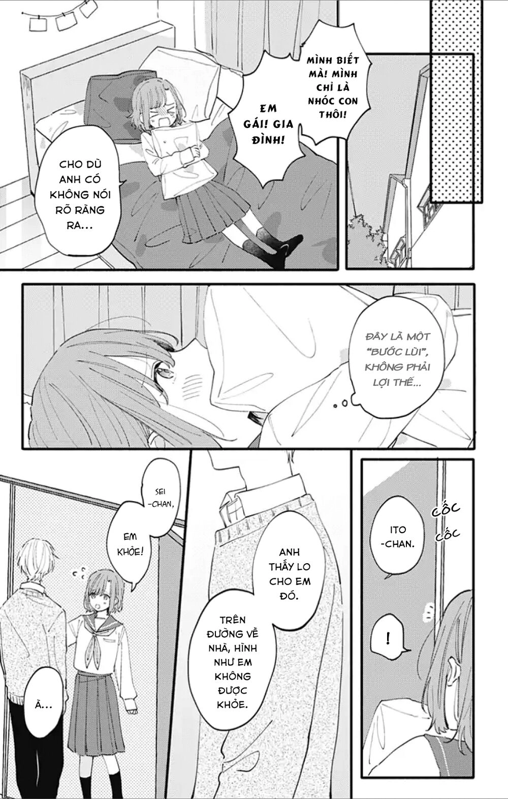 Sei-Chan, Your Love Is Too Much! Chapter 3 - 18