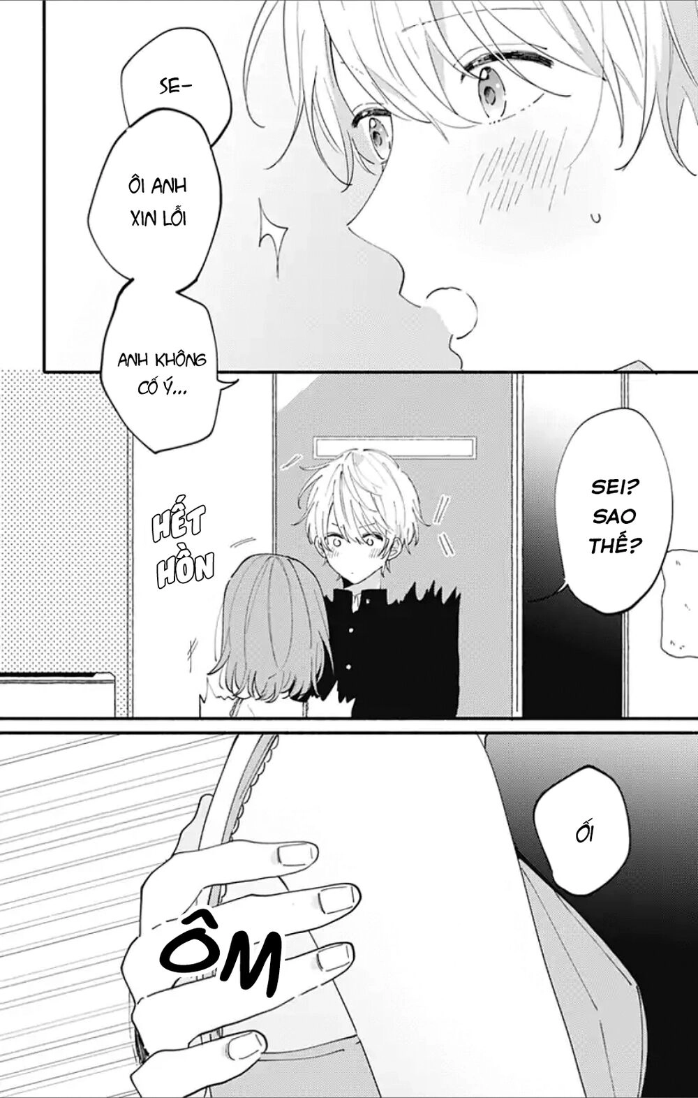 Sei-Chan, Your Love Is Too Much! Chapter 5 - 15