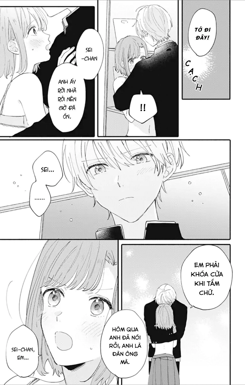 Sei-Chan, Your Love Is Too Much! Chapter 6 - 6
