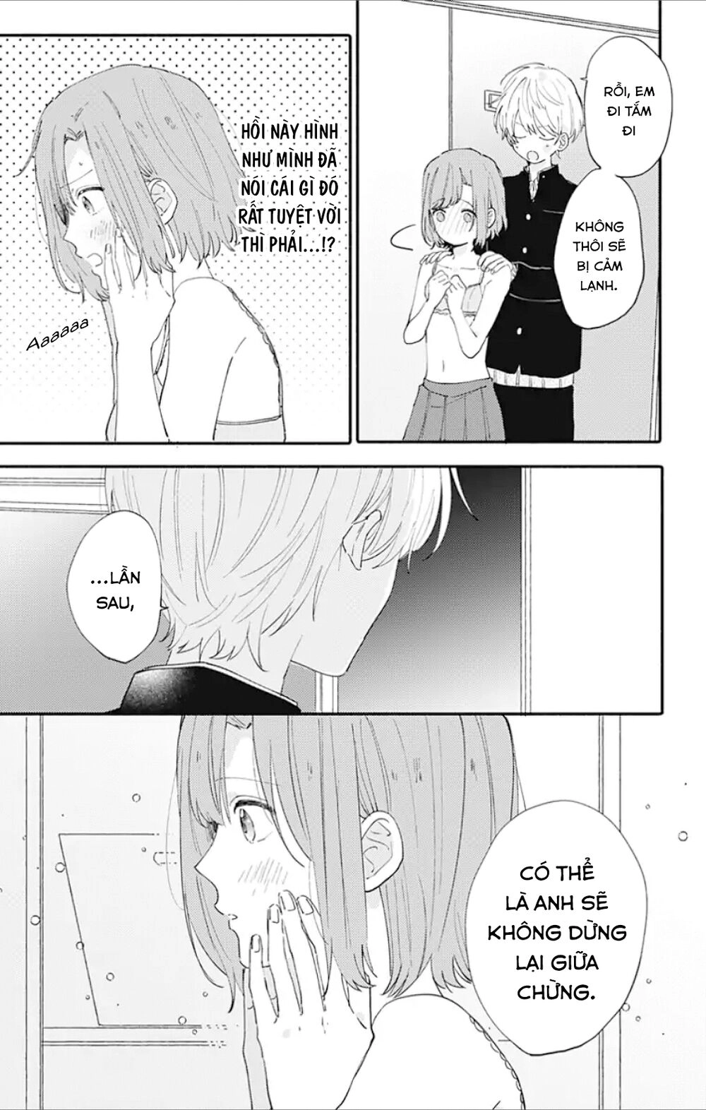 Sei-Chan, Your Love Is Too Much! Chapter 6 - 8