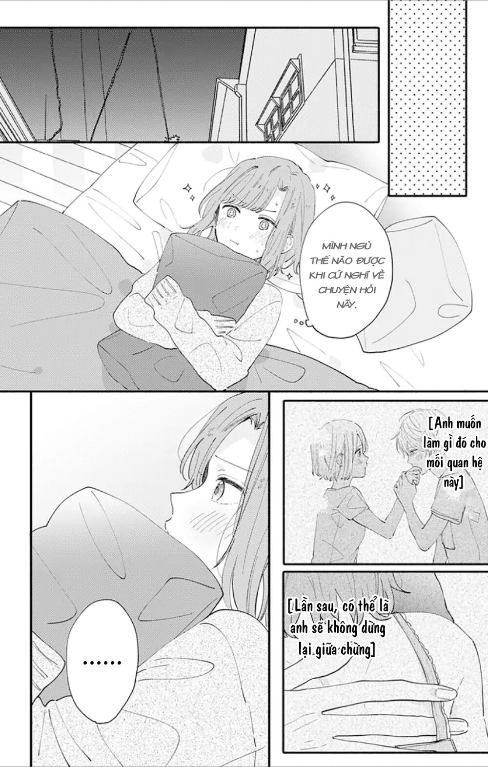 Sei-Chan, Your Love Is Too Much! Chapter 6 - 9