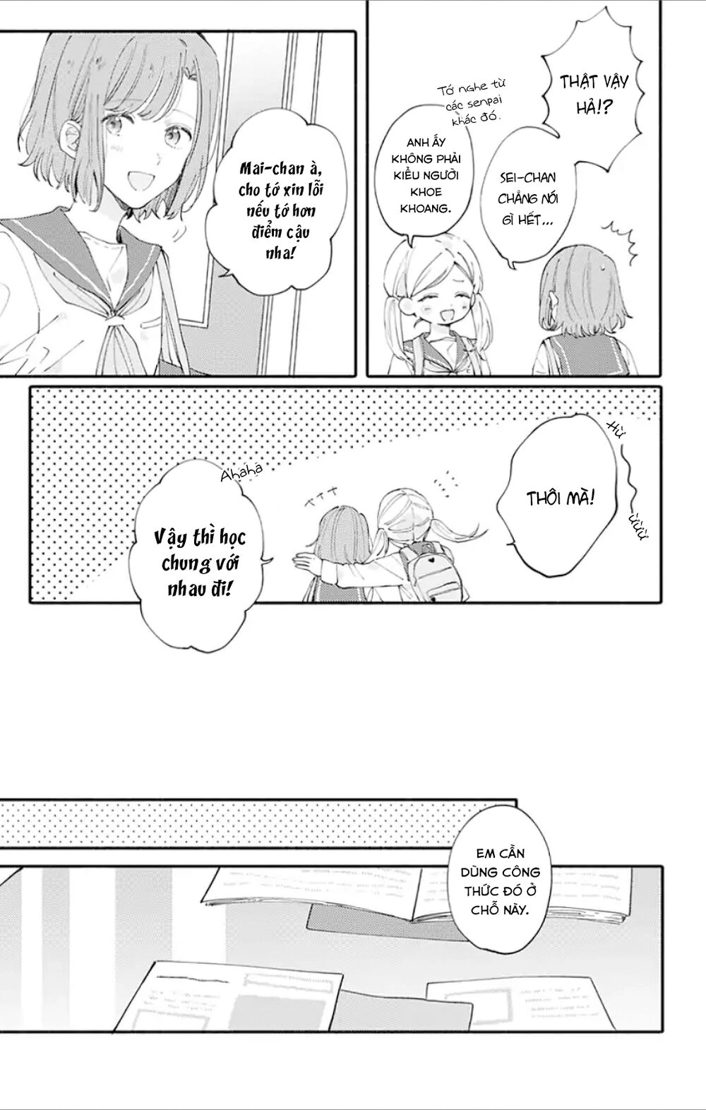 Sei-Chan, Your Love Is Too Much! Chapter 6 - 12