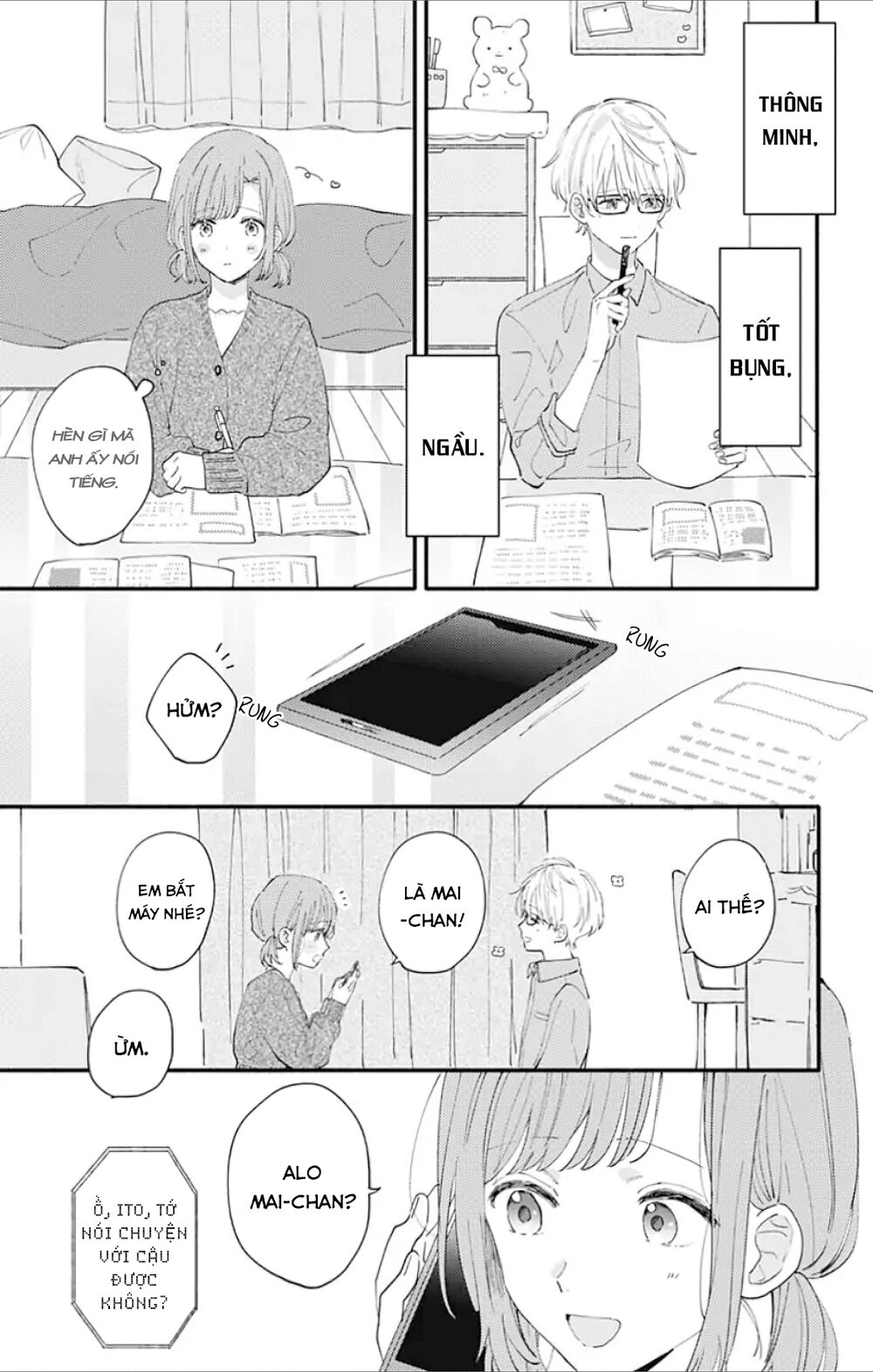 Sei-Chan, Your Love Is Too Much! Chapter 6 - 14