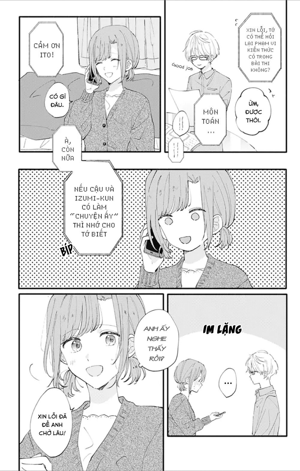 Sei-Chan, Your Love Is Too Much! Chapter 6 - 15