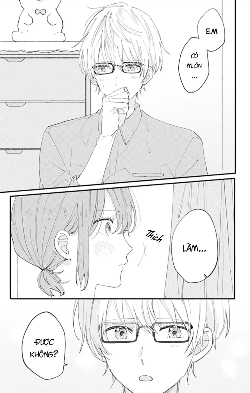 Sei-Chan, Your Love Is Too Much! Chapter 6 - 16