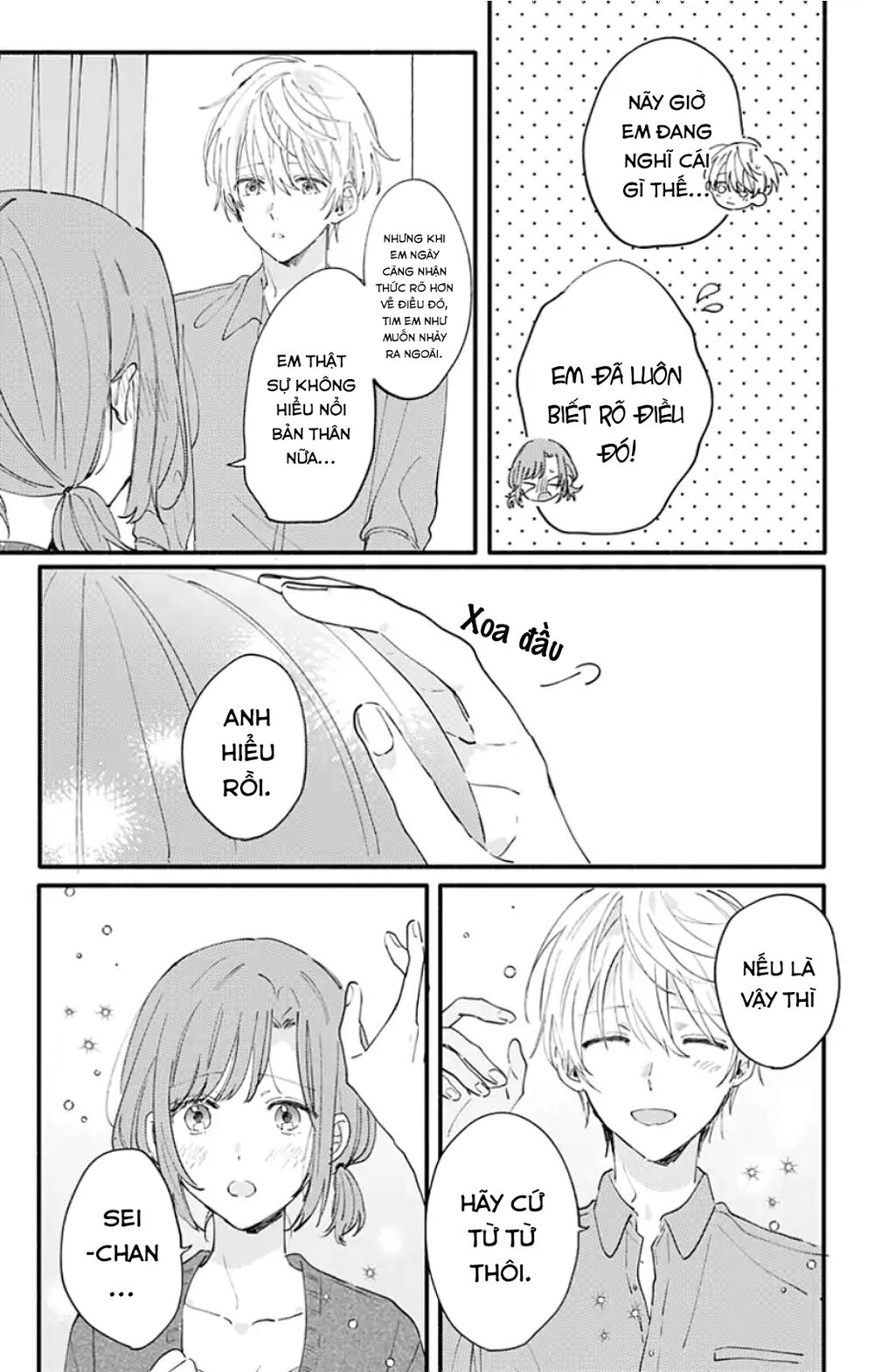 Sei-Chan, Your Love Is Too Much! Chapter 7 - 10