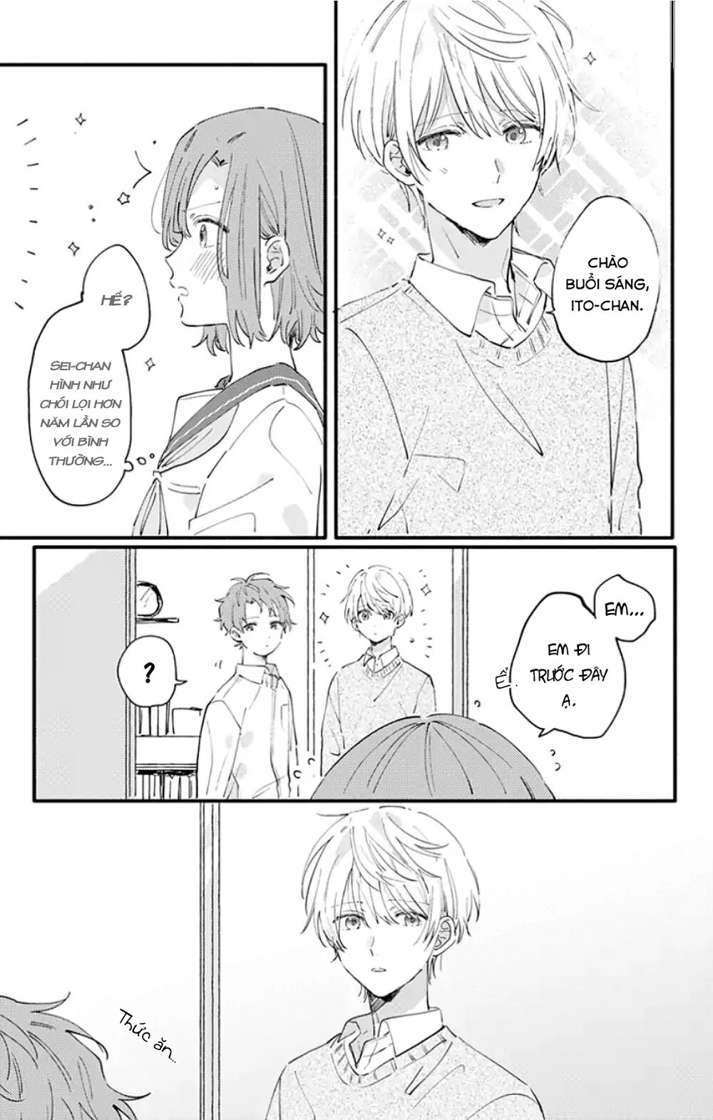 Sei-Chan, Your Love Is Too Much! Chapter 7 - 12